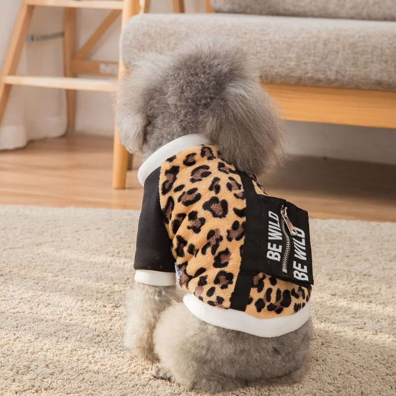 Hipidog Новое поступление флисовое теплое зимнее пальто для собак леопардовая