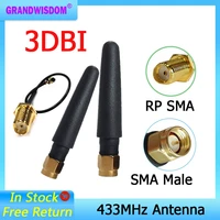 grandwisdom 1 2p 433mhz antenna 2 3dbi sma male lora antene iot module lorawan antene ipex 1 sma female pigtail extension cable