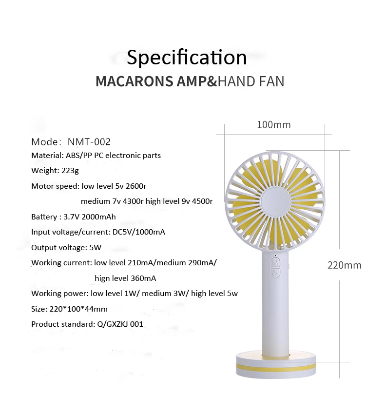 

NMT 002 Macaron Color Handheld Fan Three Speed Adjustment USB Charging 2000 mAh Battery Mute Office Desk Small Fan With Mirror