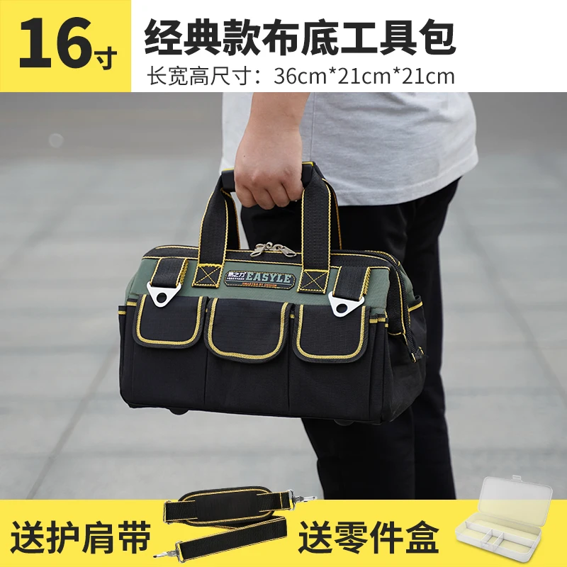 

Canvas Waterproof Tool Bag Portable Electrician Travel Canvas Multi Tool Pouch Storage Elektryk Storage Organizer BK50GJ