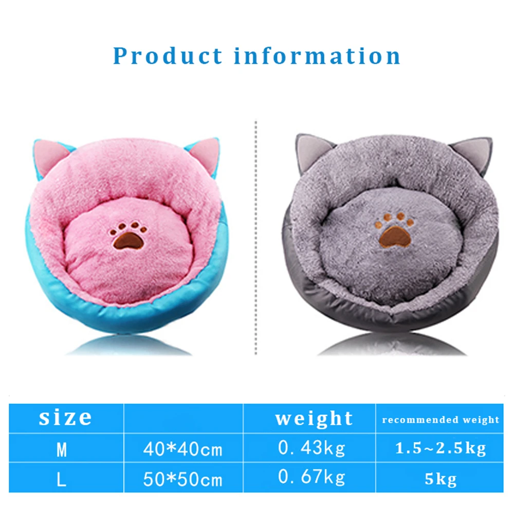 Мягкая фланелевая подстилка для сна с рисунком лапы|Кровати и подстилки кошек| |