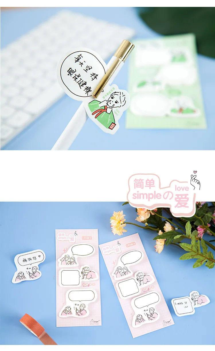 60 шт./компл., принт с героями мультфильмов Kawaii, Блокнот милый диалоговое окно наклейки постэто офисные школьные принадлежности, блокноты для художественного оформления ногтей, ручная работа милые студенческие стационарный
