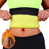 waist trainer belt body shapers weight loss slimming sweat fat burning girdle tummy control strap sexy bustiers corsage corsets