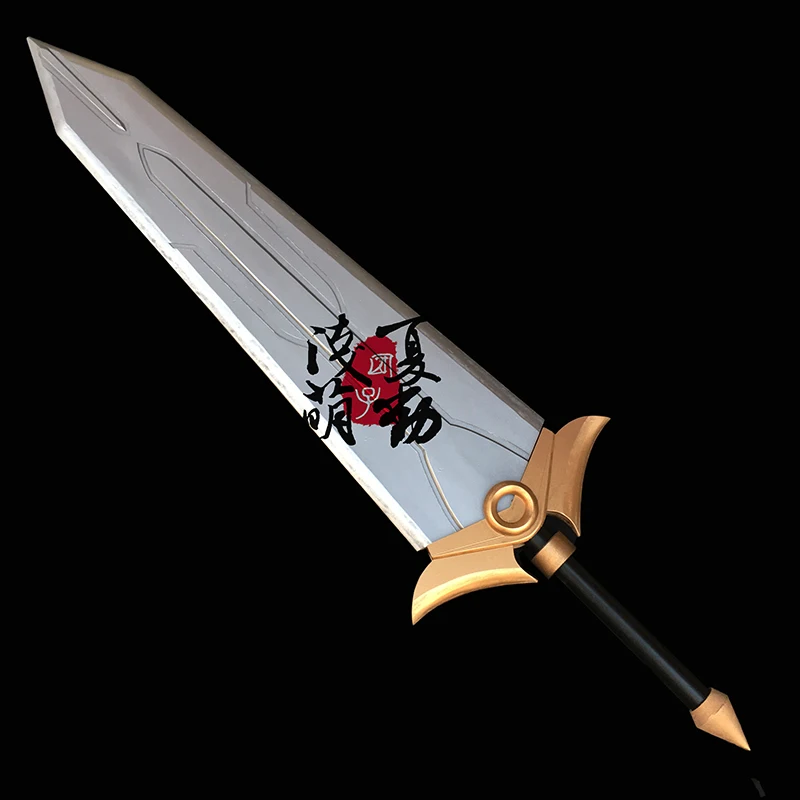 

Hot Anime DATE A LIVE Yatogami Tohka Princess cosplay weapons for Halloween Carnival Party Events Anime Adult COS Christmas Gift