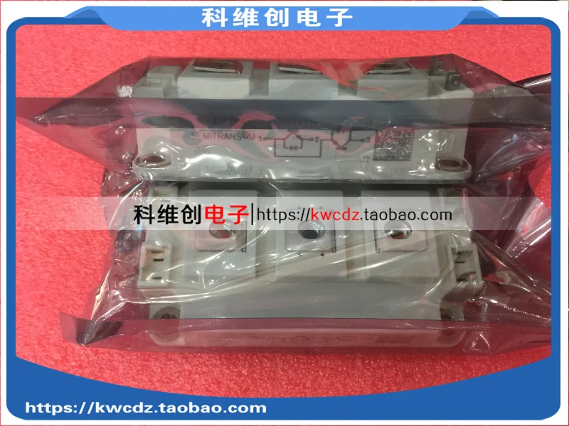 

SKM300GB123D SKM300GB124D SKM300GB128D SKM300GB12T4 1piece Original