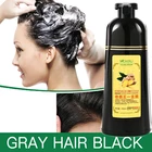 Mokeru имбирный шампунь травяной Неаллергический натуральный быстроотталкивающий серый краска для волос черная краска для белых волос Бесплатная доставка