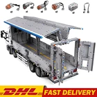 Высокотехнологичный моторизованный грузовик-контейнер Arakawa с дистанционным управлением, кузовное крыло, совместимый со строительными блоками 23008, игрушки