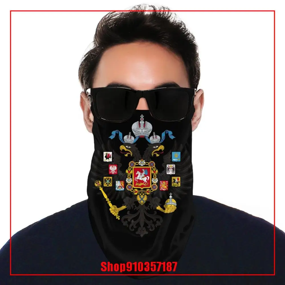 Русская империя двойные орлы Φ тактический военный велосипед страйкбол шлем