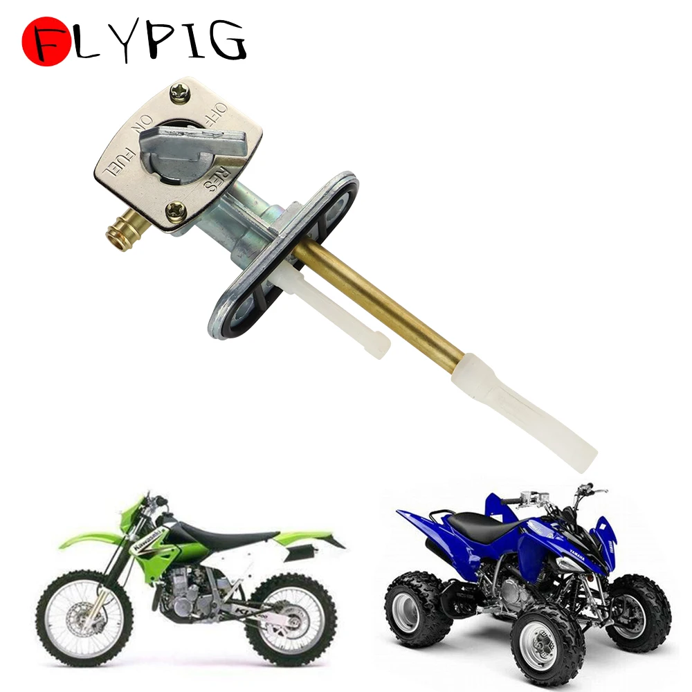 34 мм топливный бак для газа клапан петуха переключатель кран Yamaha YX600 XV750 RZ350 RT100 1984
