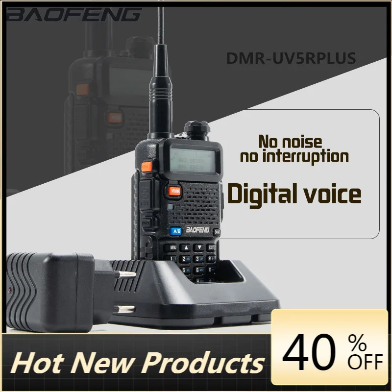 

Baofeng DM-5R PLUS 10 Km DMR Radio HF Transceiver Repeater Digital Walkie Talkie DMR Two-way radio VHF/UHF Dual Band radio DM5R