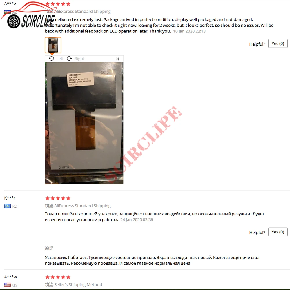 Кластер приборной панели ЖК дисплей экран для ремонта пикселей Mercedes Benz W203 C Class 2000