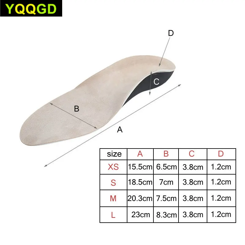 Ортопедические стельки для Для детей Арка Поддержка Плоскостопие плоскостопие