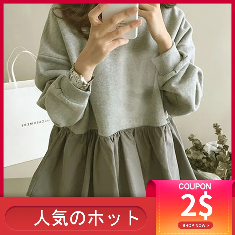 Толстовка Женская с длинным рукавом модный Свободный пуловер в Корейском стиле