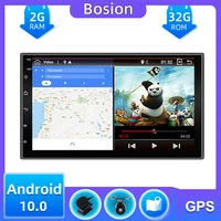 32g 2 din car radio gps android 10 0 car stereo cassette player recorder radio tuner gps navigation rds 4g tv box dab obd