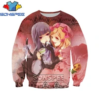 sonspee new 3d sexy anime umineko when they cry otaku sweatershirt men women long sleeved shirts loli harajuku kwaii plus size
