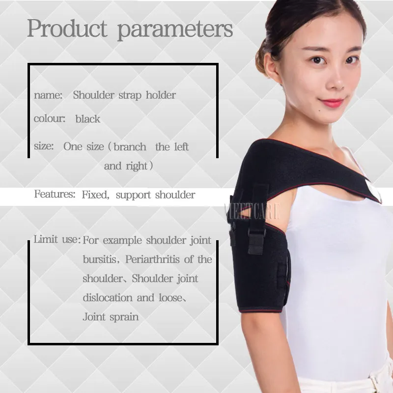 Плечевой бандаж и поддержка плечевого ремня ремешок для ортопедических движений