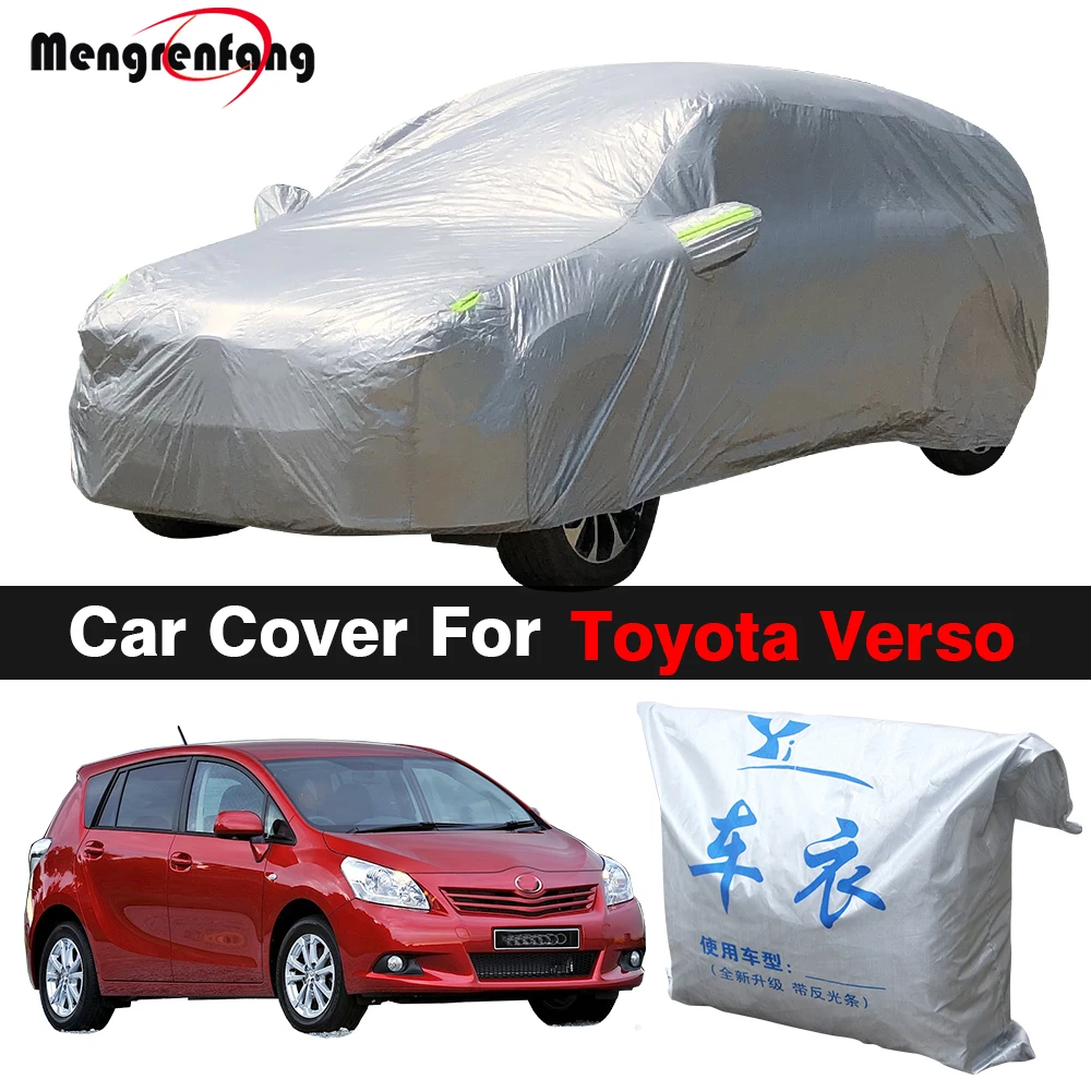 Чехол для автомобиля Toyota Verso чехол защиты от УФ-лучей снега дождя - Цена: 1924.54