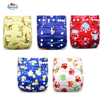 babyland 2020 new baby diapers 5pcsset cloth nappy girl boy prints pocket diaper for 0 2 years 3 15kg baby day night diapers