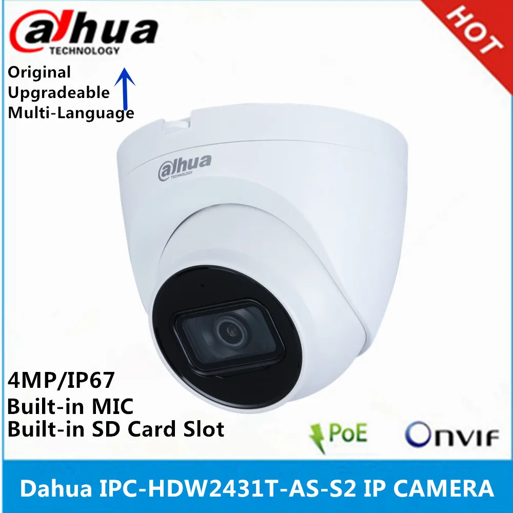 Внутренняя версия Dahua Φ & 4 МП встроенный микрофон и слот для SD-карты ИК 30 м камера
