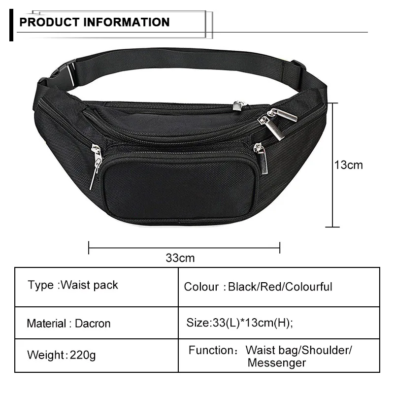 Повседневная Мужская поясная сумка из ДАКРОНА Большая вместительная через плечо