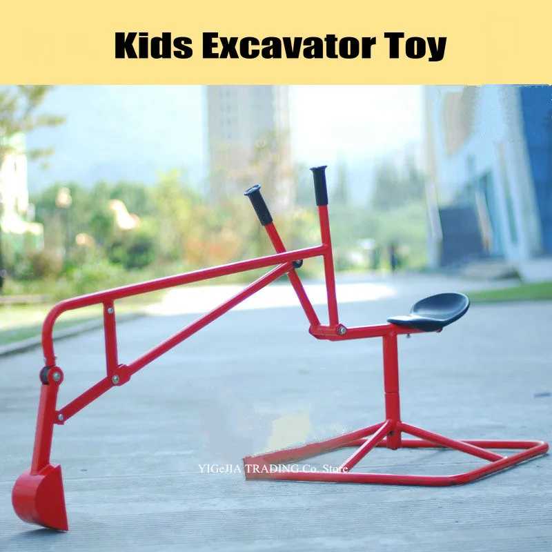 Экскаватор экскаватор песка игрушка погрузчик для детей (катание) на открытом