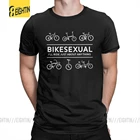 Футболка Bikesexual для велоспорта, велосипеда, большой размер, 100% хлопок, с коротким рукавом