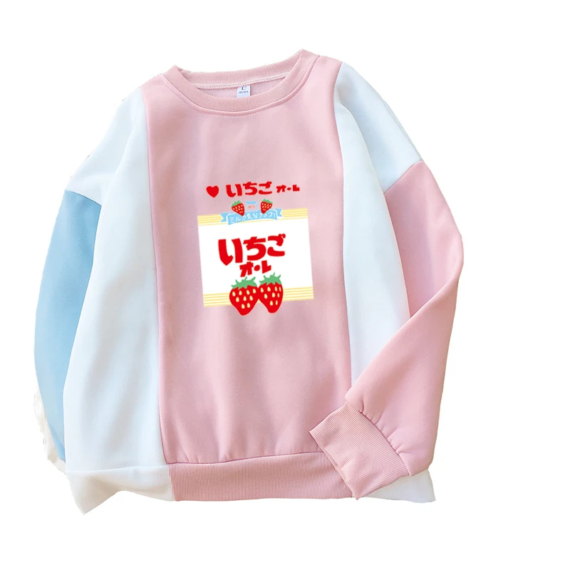 Женский свитшот Harajuku клубничное молоко Kawaii милые цветные толстовки с защитой для
