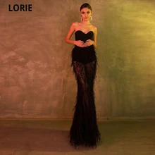 LORIE Mermaid Prom Dresses 2021 Vestidos De Festa Floor-Length Special Occasion Celebrity Evening Party Gowns Fast Delivery (1)