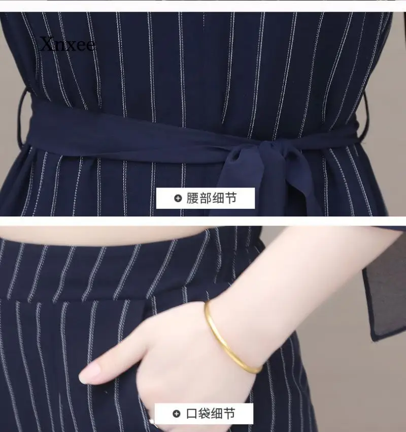 

Summer Striped Women Straight Pants Two Piece Half Sleeve Tops Outfits Wide Leg Pants Womens Set Trouser Spring Suit Clothes