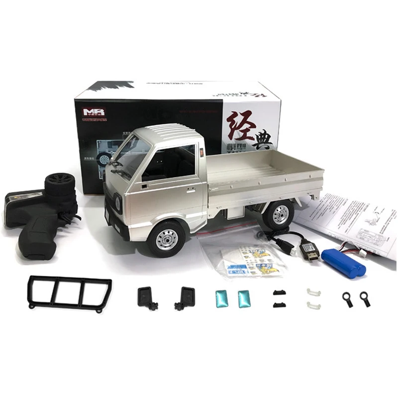 

Remote Control Toys