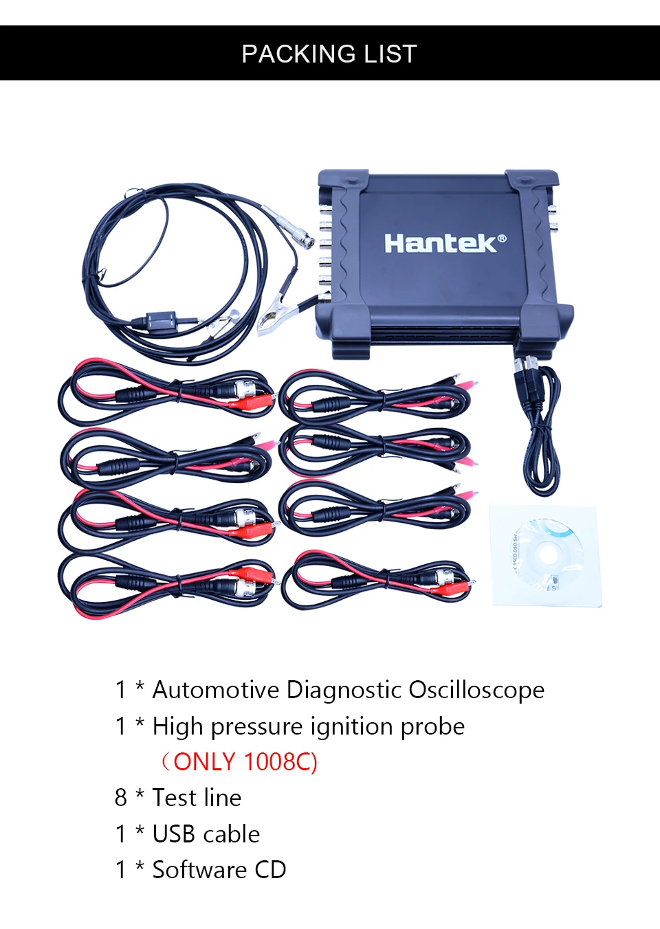 Hantek 1008B/C 8 каналов автомобильный осциллограф с 80 типами автомобильной диагностической функции зажигания/датчик/автобус обнаружения