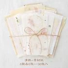 Набор бумаги для скрапбукинга, крафт-бумага, коллаж, винтажная серия соли, 2021