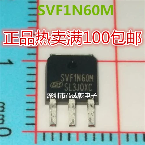 

10pieces SVF1N60M TO-251