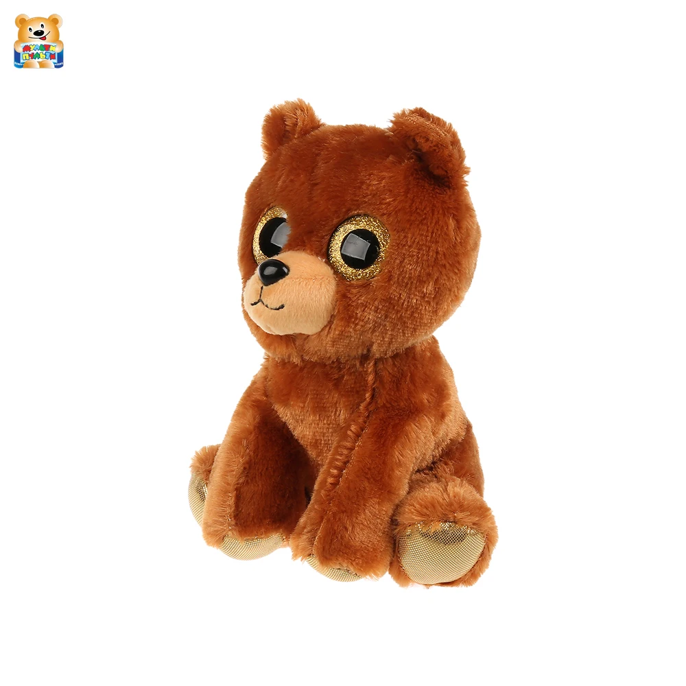 Игрушка мягкая Мульти пульти Медвежонок 15см 281205|Плюшевые игрушки с подсветкой| |