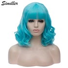 Короткие вьющиеся синтетические волосы Similler для женщин, парики небесно-голубого, черного, белого, зеленого, розового цветов
