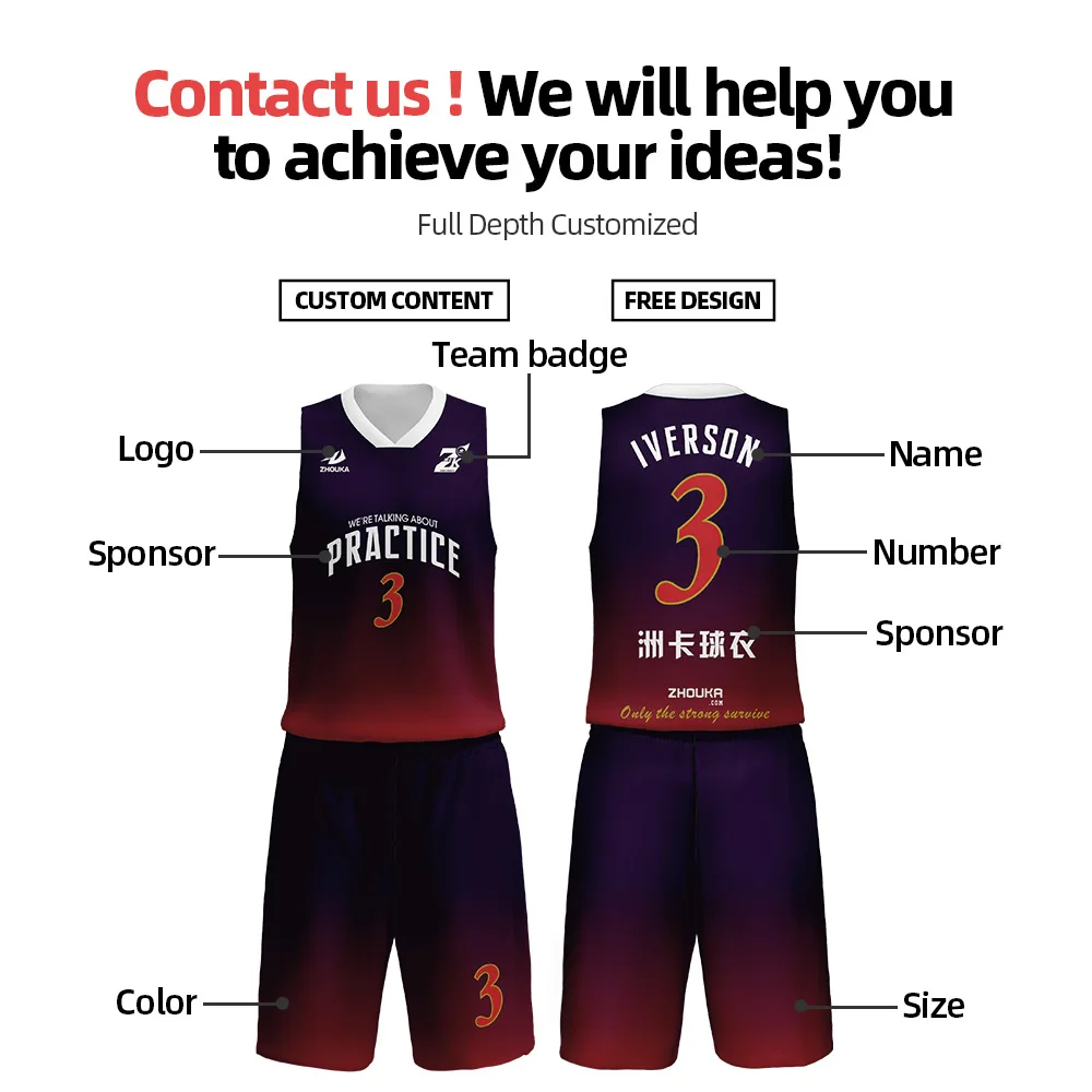 Профессиональные баскетбольные Джерси дизайн свой собственный логотип униформы