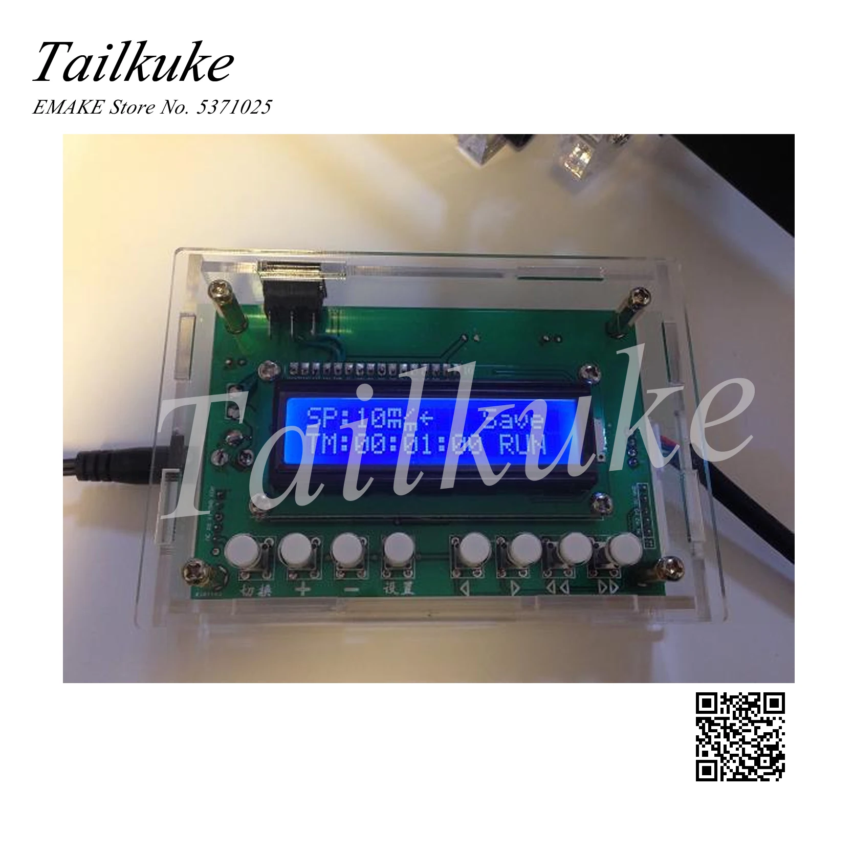 Шприцевой насос/Thruster/лабораторный микронасос|Трансформаторы| |