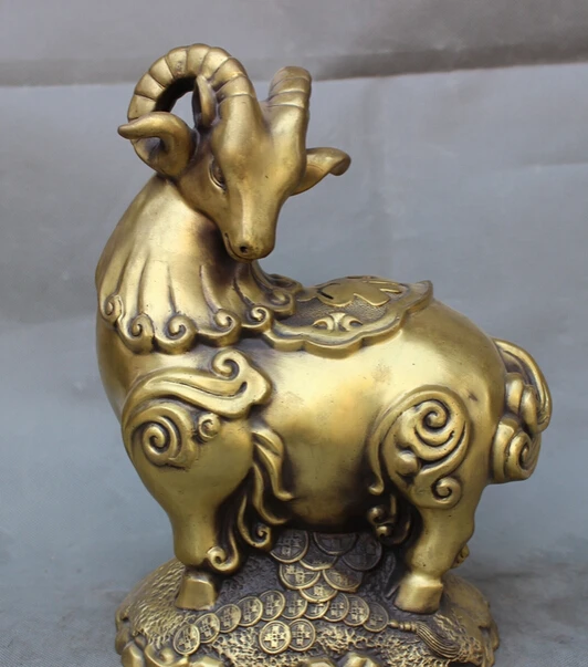 001528 12 &quotнародное искусство Китая Бронзовый год зодиака монета богатства фу Овцы