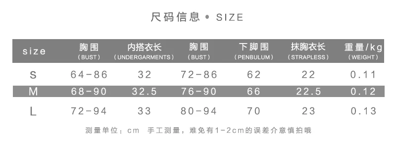 

Summer Women's Sexy Halter Wrapped Camisole Hollow Sleeveless Knitting and Woven 2-Piece Crop Tops Party Clothes