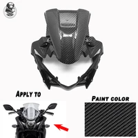 suitable for suzuki gsxr250 motorcycle carbon fiber fairing parts abs protective shell injection 2017 2020