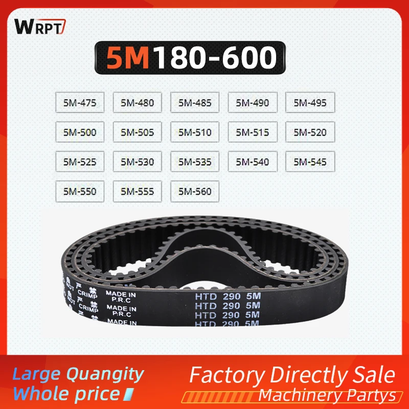 

Direct selling high quality HTD rubber timing belt 5M180-5M600 timing belt 5M arc toothed belt transmission belt closed belt