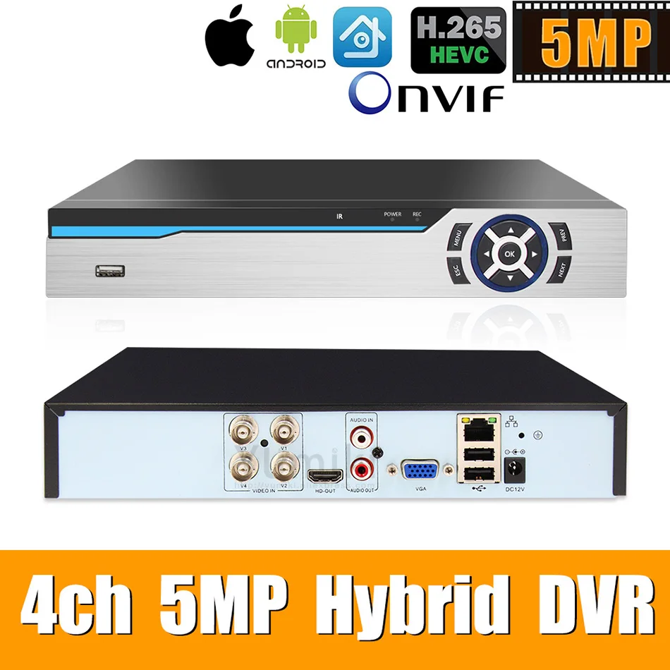 Гибридный видеорегистратор 6 в 1 H.265 + 4ch AHD для камеры 5 Мп/4 МП/3 Мп/1080P/720P Xmeye Onvif P2P CCTV