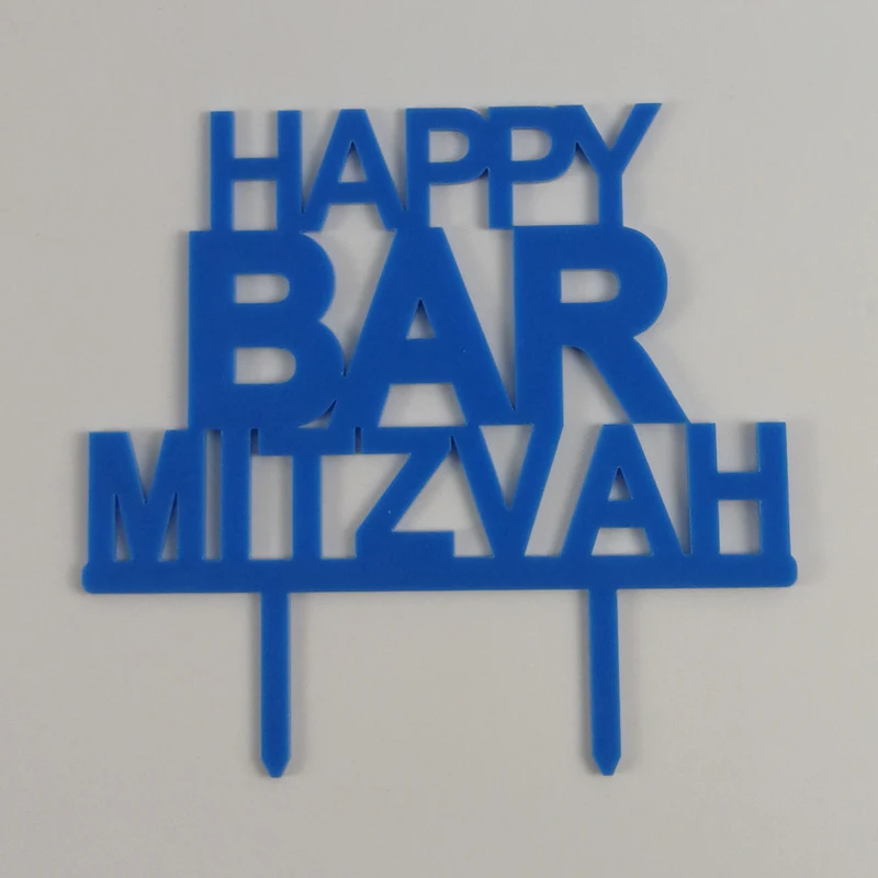 Персонализированный Топпер для торта вечерние Веселый бар Mitzvah акриловый