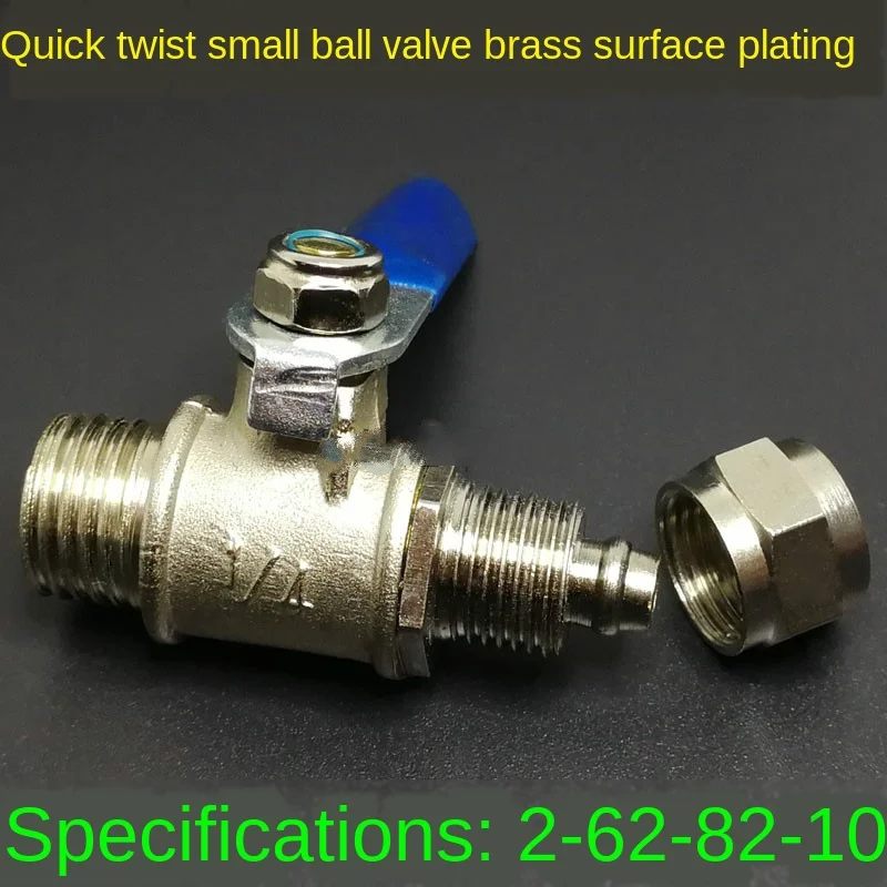 

Стопорная гайка xiao qiu fa 1/4-6, 8, 10 мм, полиуретановое покрытие