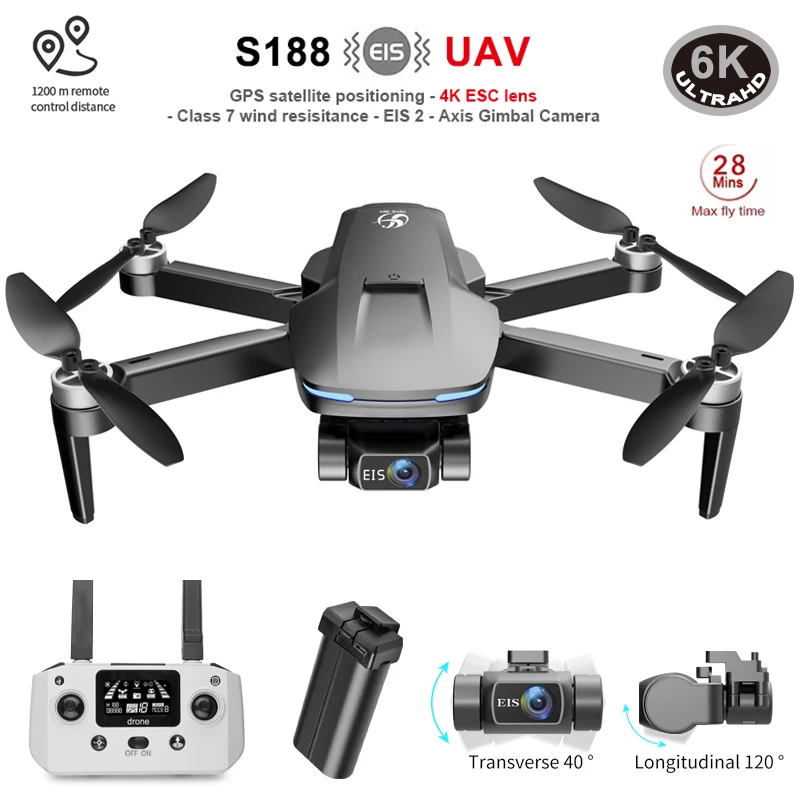 Дрон S188, камера 4K HD, 2 оси, Wi-Fi, бесколлекторный, VS SG906 MAX F11S 4K Pro