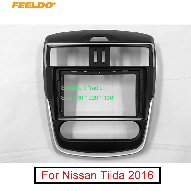 Автомобильная аудиосистема FEELDO 2Din рамка адаптер для Nissan Tiida 2016 | Панели -4001153548662