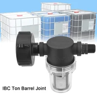 ibc ton barrel joint garden hose adapter 4 6 garden water ball valve ton barrel filter connector non toxic connector