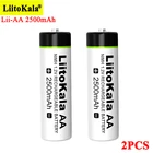 Аккумуляторные батареи Liitokala, 1,2 в, AA, 2500 мАч, Ni-MH, 2 шт.