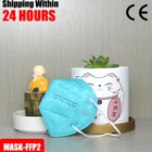 50-200 шт FFP2 Mascarillas Negras 5 слоев многоразовая KN95 маска для лица одобренная FPP2 Защитная ffp2mask CE белый черный цвет Maski