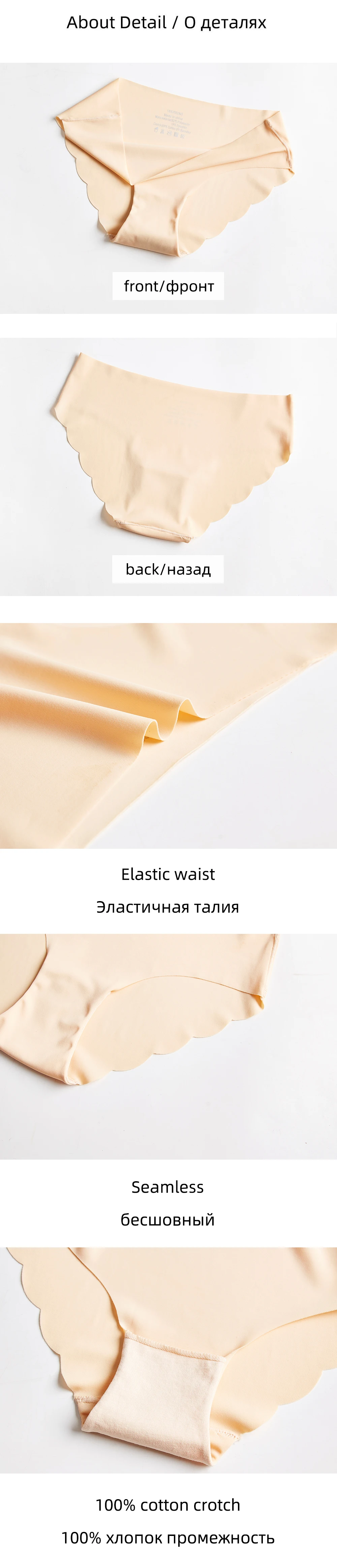 3 шт. бесшовные трусики для женщин, нижнее белье, сексуальные трусы, одноцветные женские трусики, Лидер продаж, нижнее белье для женщин, бесшовное M-XXL BANNIROU